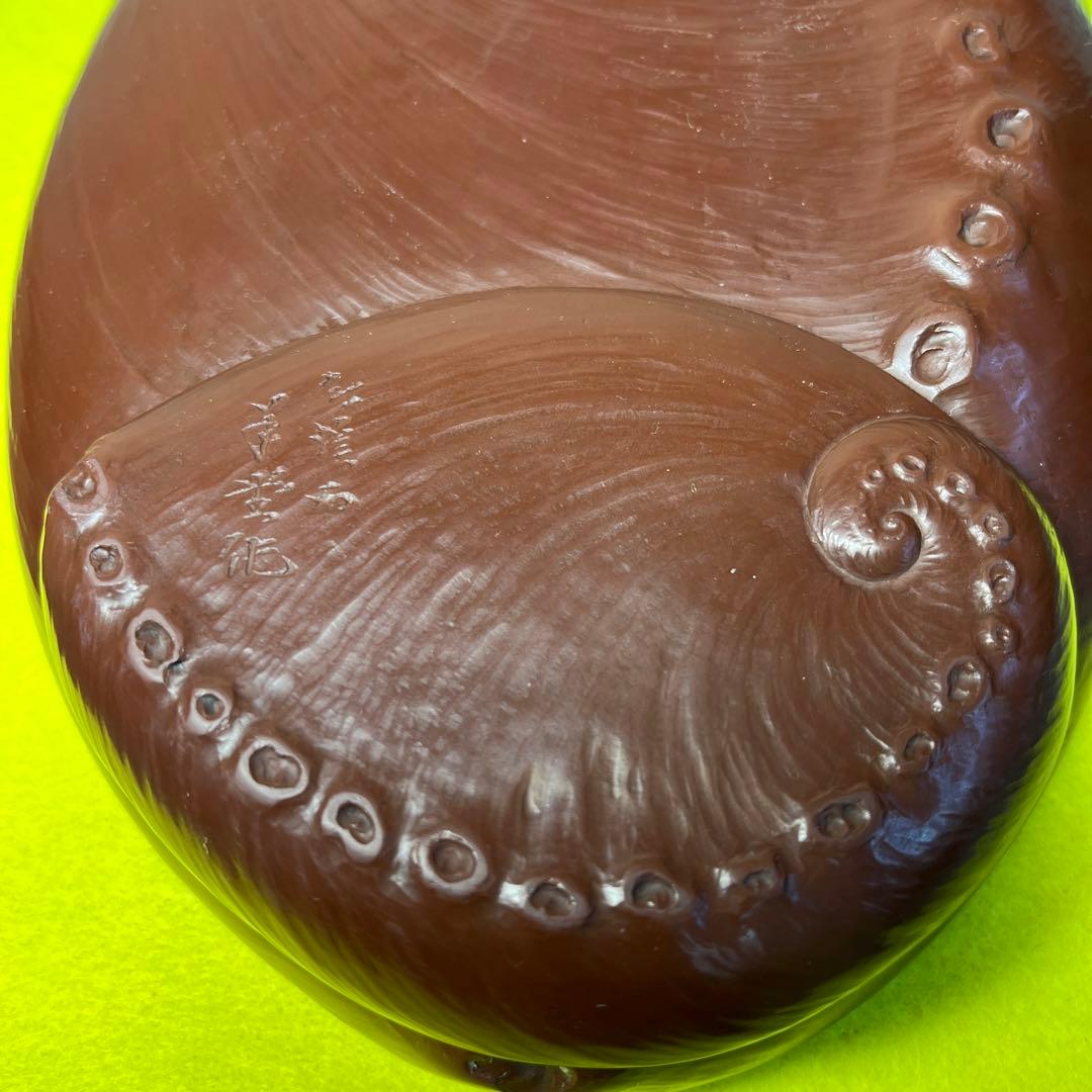 ⭕️紅渓石硯　硯　蟹彫刻　鮑型硯特別製作品美品　崎川羊堂　20cm超　1.7kg超