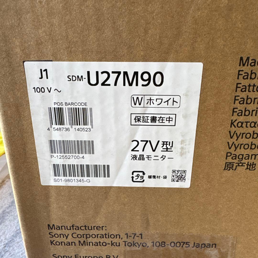 [難あり]SONY INZONE M9 4K 144Hzゲーミングモニター