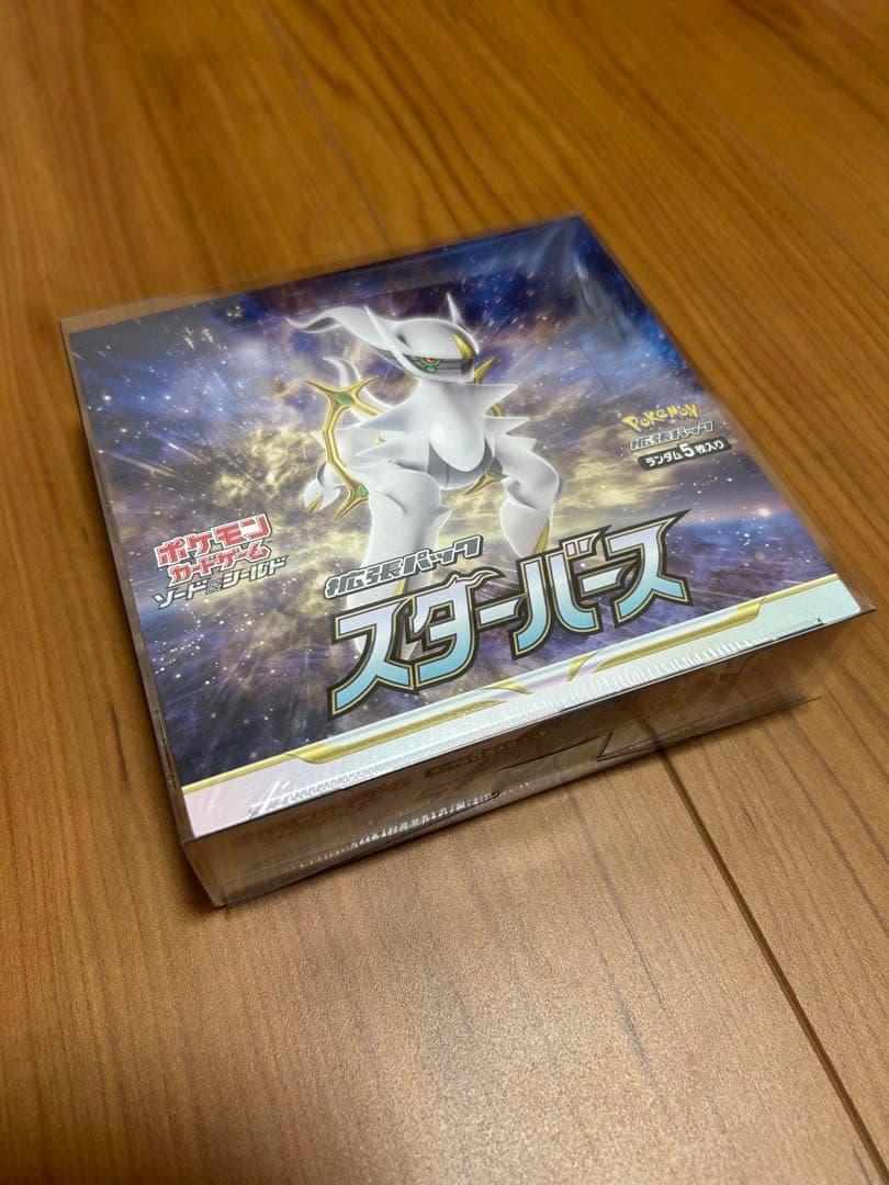 スターバース　BOX未開封　シュリンク付　ポケモンカード