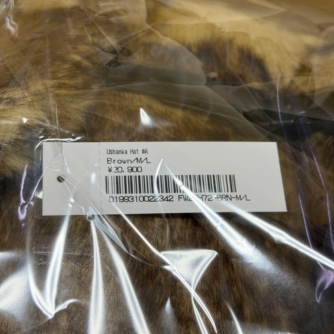 supreme Ushanka Hat Brown M/L 新品未使用