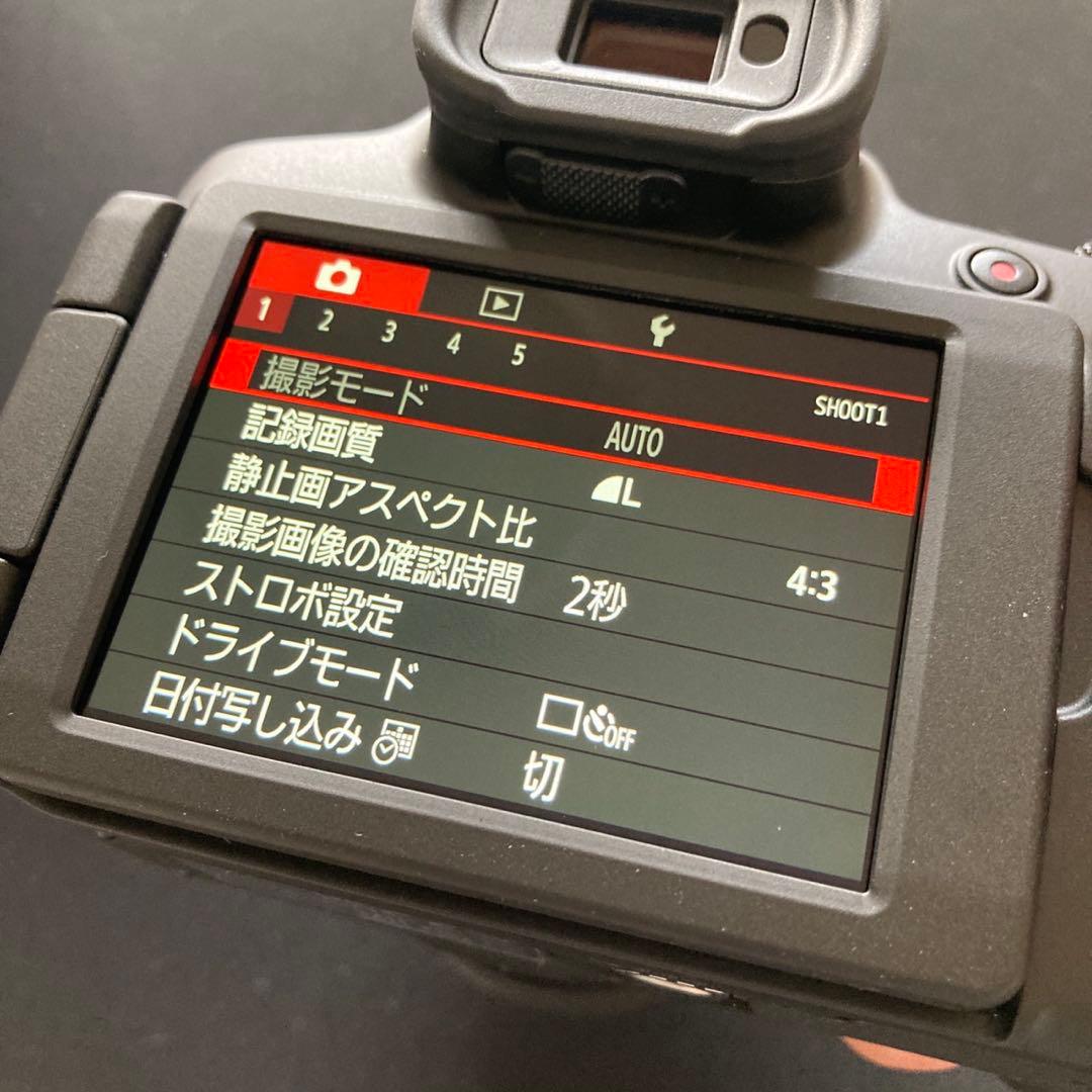 【美品】Canon PowerShot SX70HS