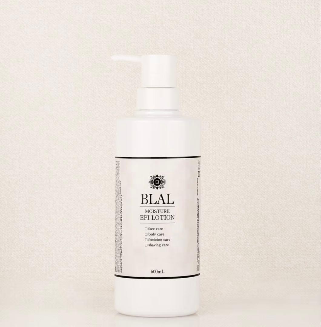 ブラル モイスチャーエピローション 500ml 全身用