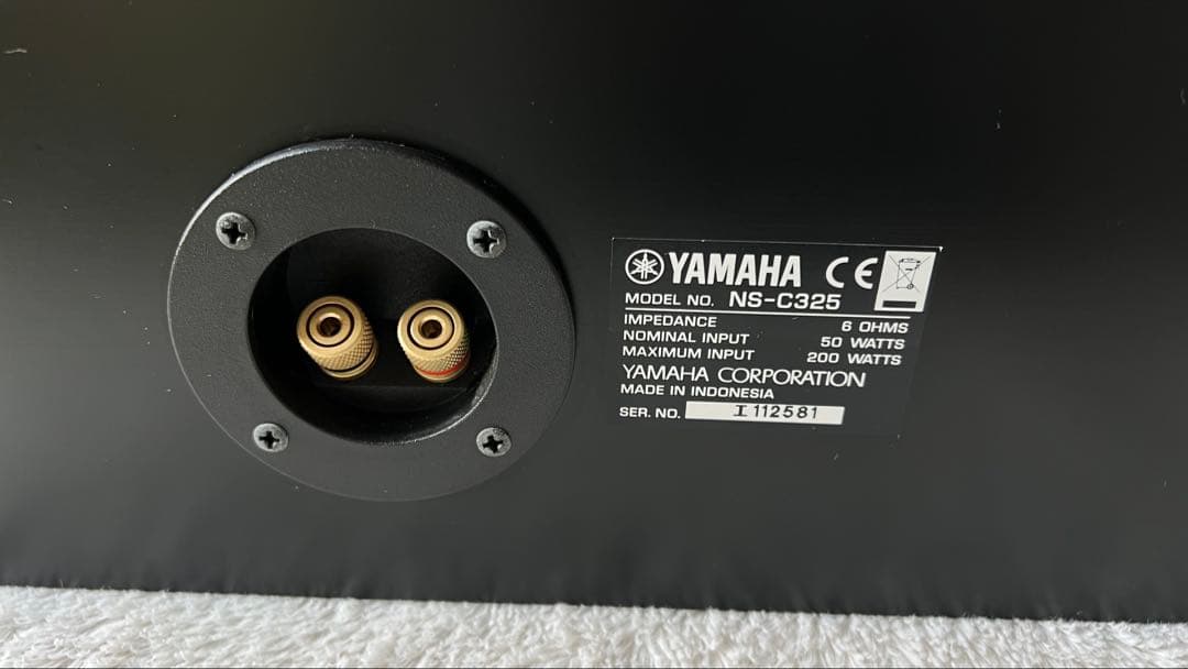 [動作確認済み]YAMAHA NS-10MM /NS-C325