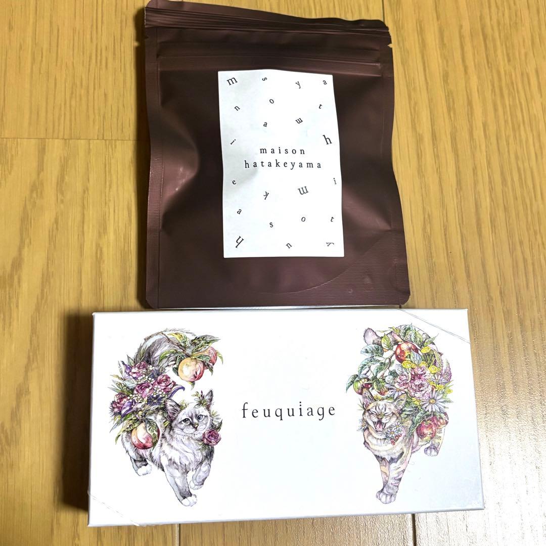 メゾンハタケヤマ フリュイコンフィ キャラメルショコラ feuquiage