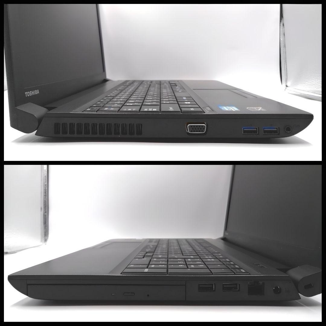 使いやすさ抜群！ Windows11 ノートパソコン 東芝 Office付き