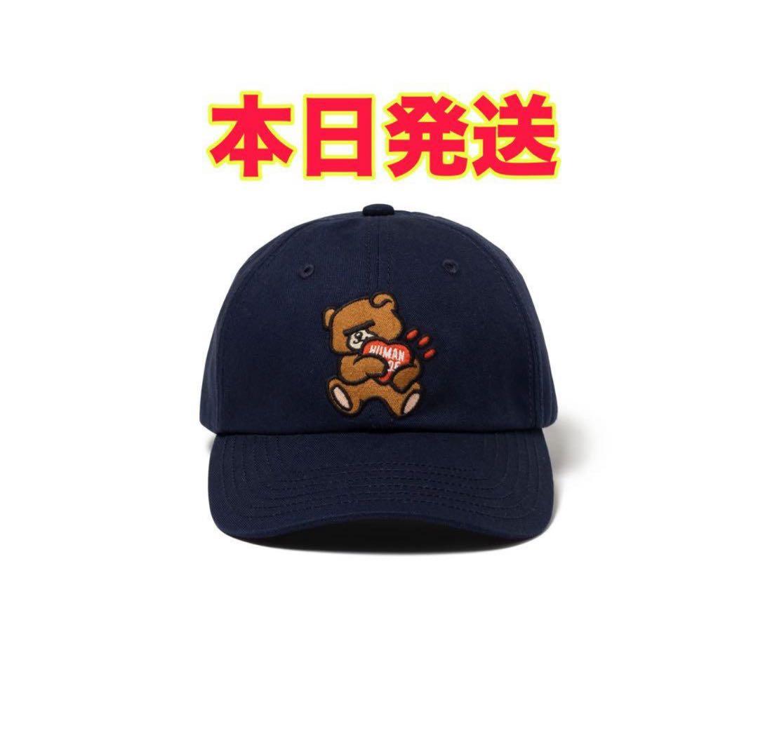 帽子 HUMAN MADE x UNDERCOVER 6PANEL TWILL CAP