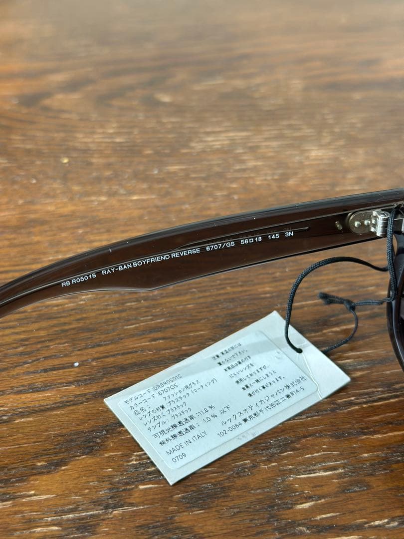 Ray-Ban サングラス BOYFRIEND REVERSE グレー