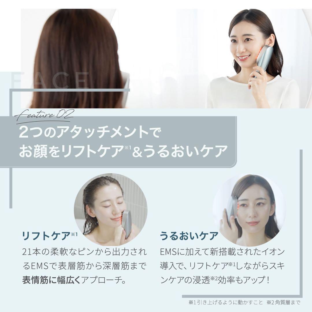 未使用　ミーゼ　myse　ヤーマン　YAMAN　ニードルリフトブラシ　美顔器