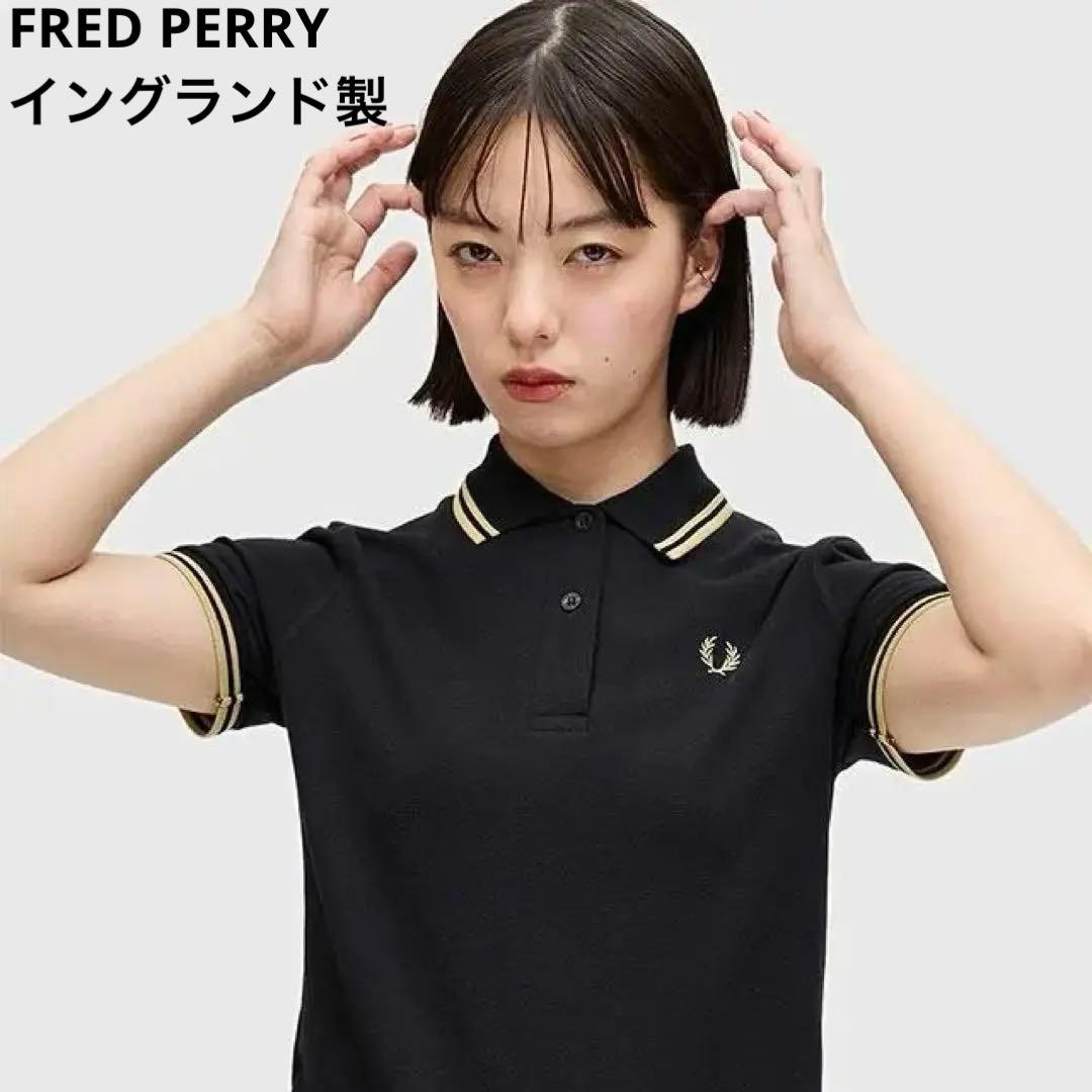FRED PERRY ポロシャツ G12 英国製 M ユニセックス ブラック