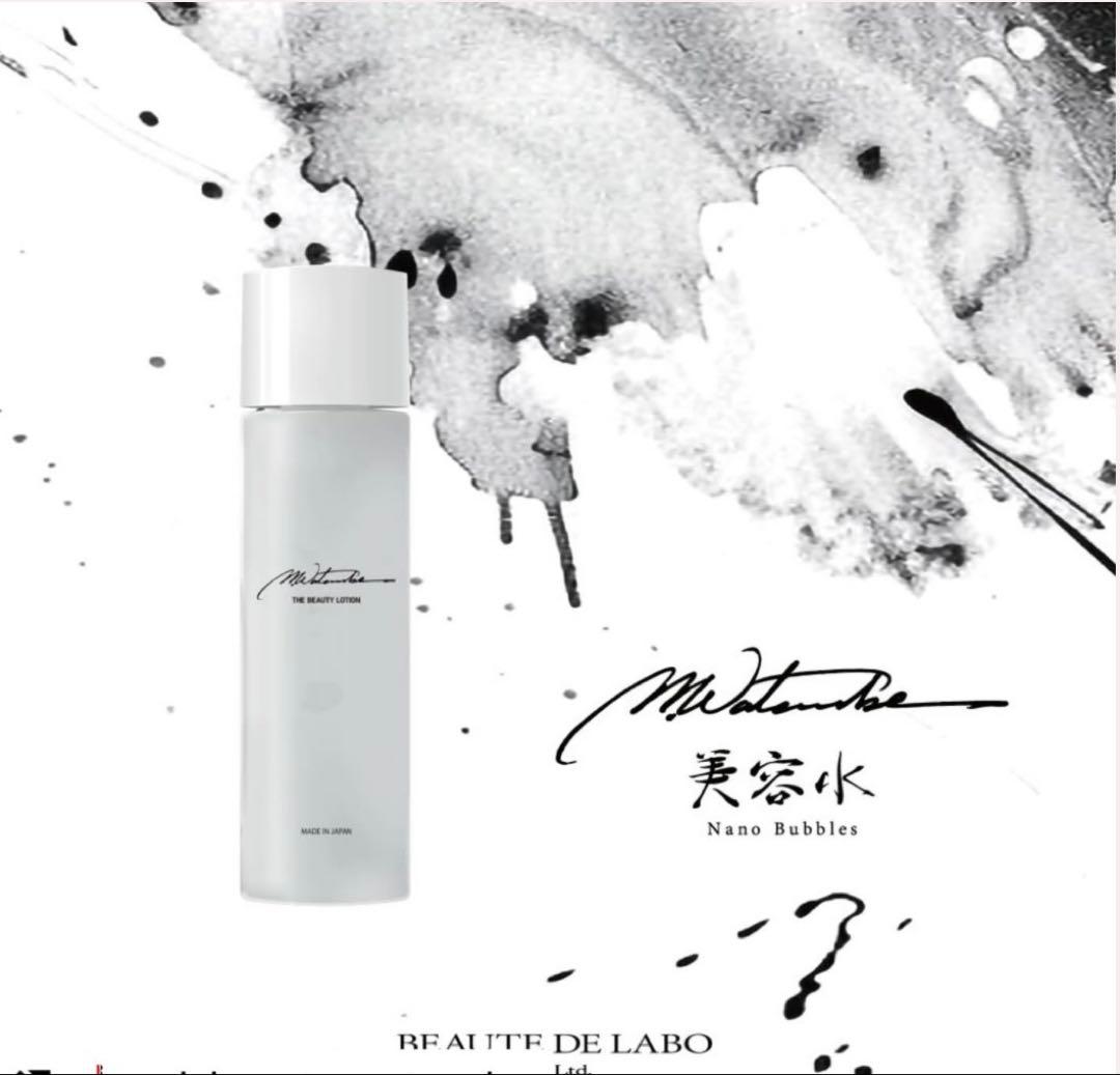 M.watanabe 美容水