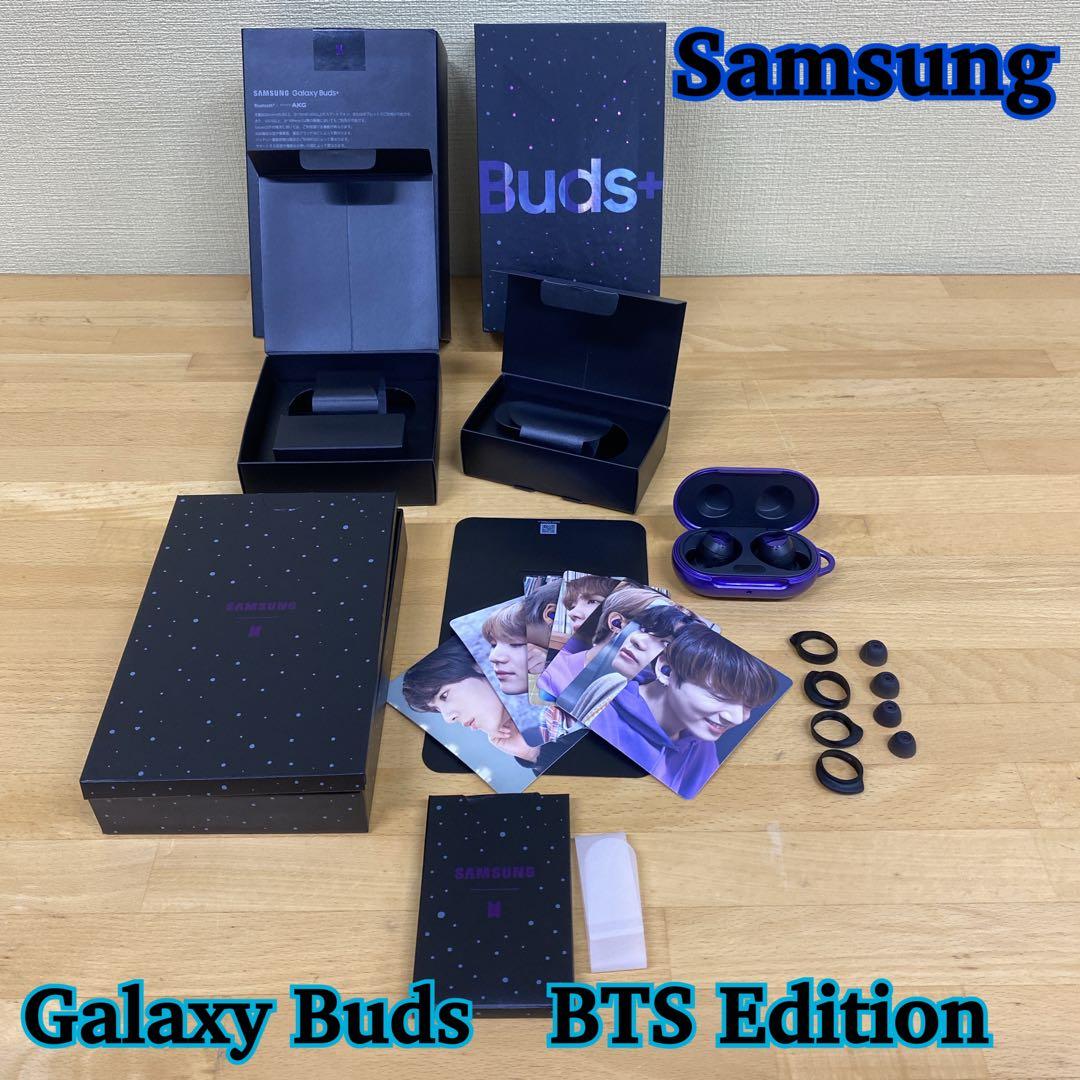 ★希少品★Samsung Galaxy Buds BTS Edition