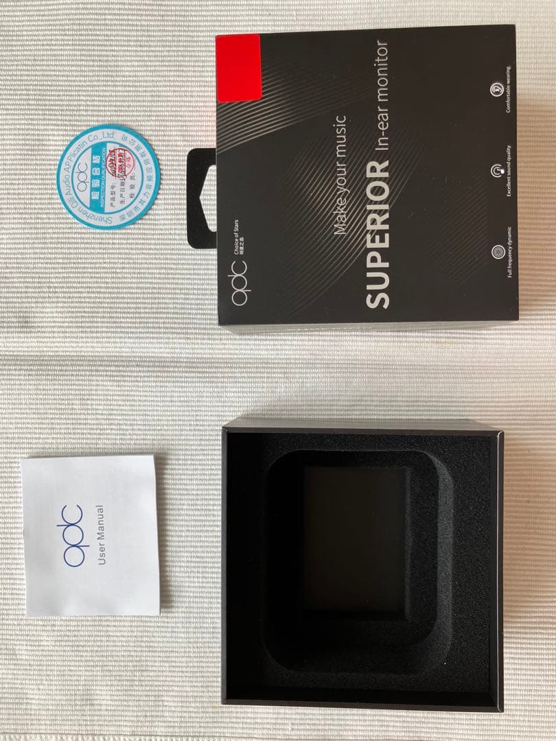 キューディーシー(qdc) SUPERIOR Vermilion Red