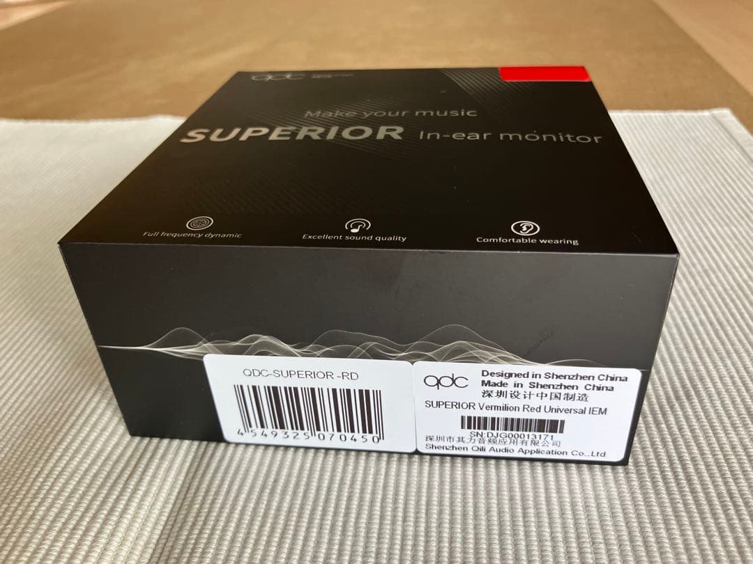 キューディーシー(qdc) SUPERIOR Vermilion Red