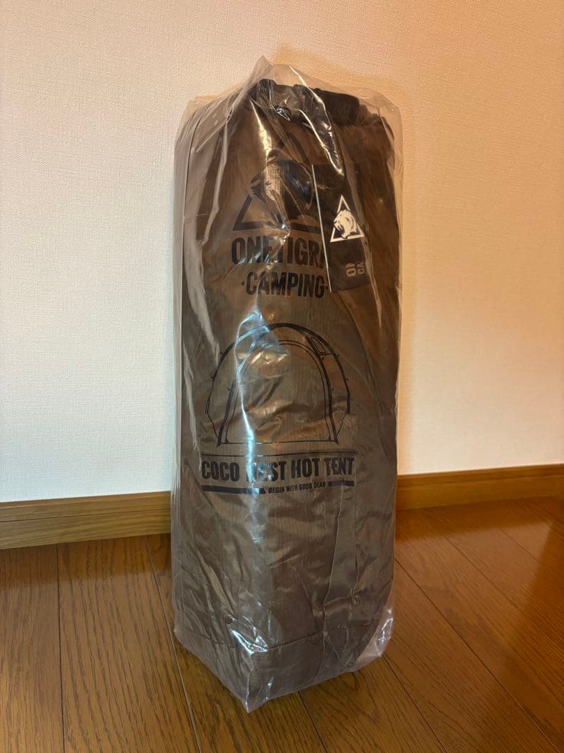 OneTigris COCO NEST（ココネスト）