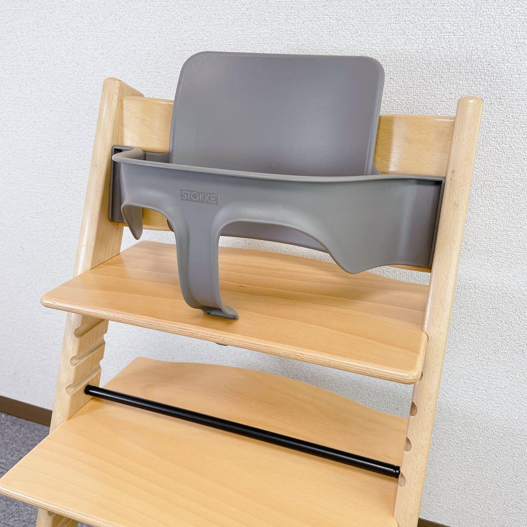 ストッケ トリップトラップ ベビーセット ナチュラル