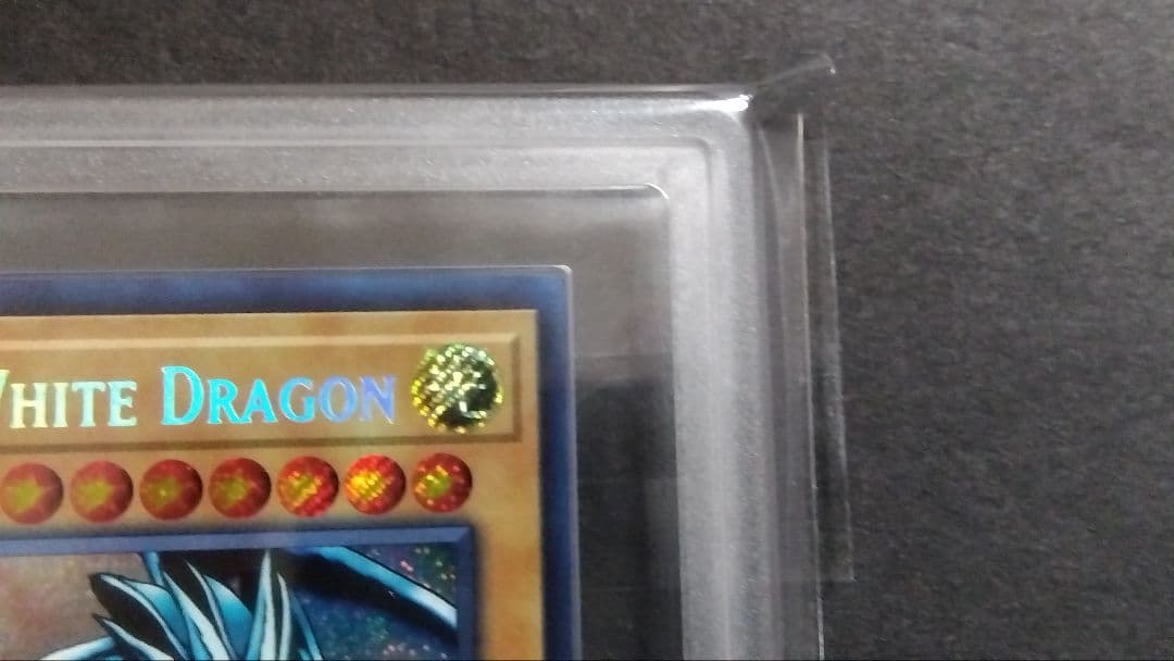 【ARS10+】「青眼の白龍」英語版 シークレット CT14 BLUE-EYES