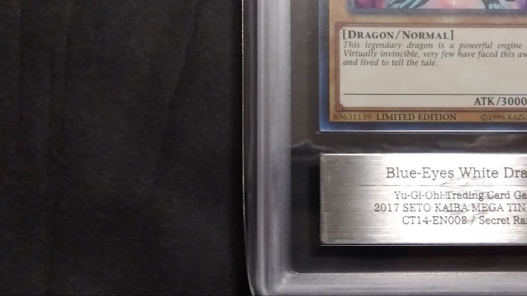 【ARS10+】「青眼の白龍」英語版 シークレット CT14 BLUE-EYES