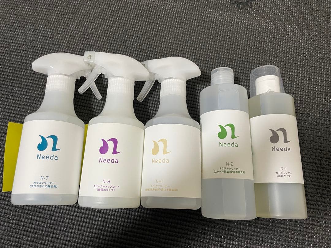 Needa 洗車用品セット