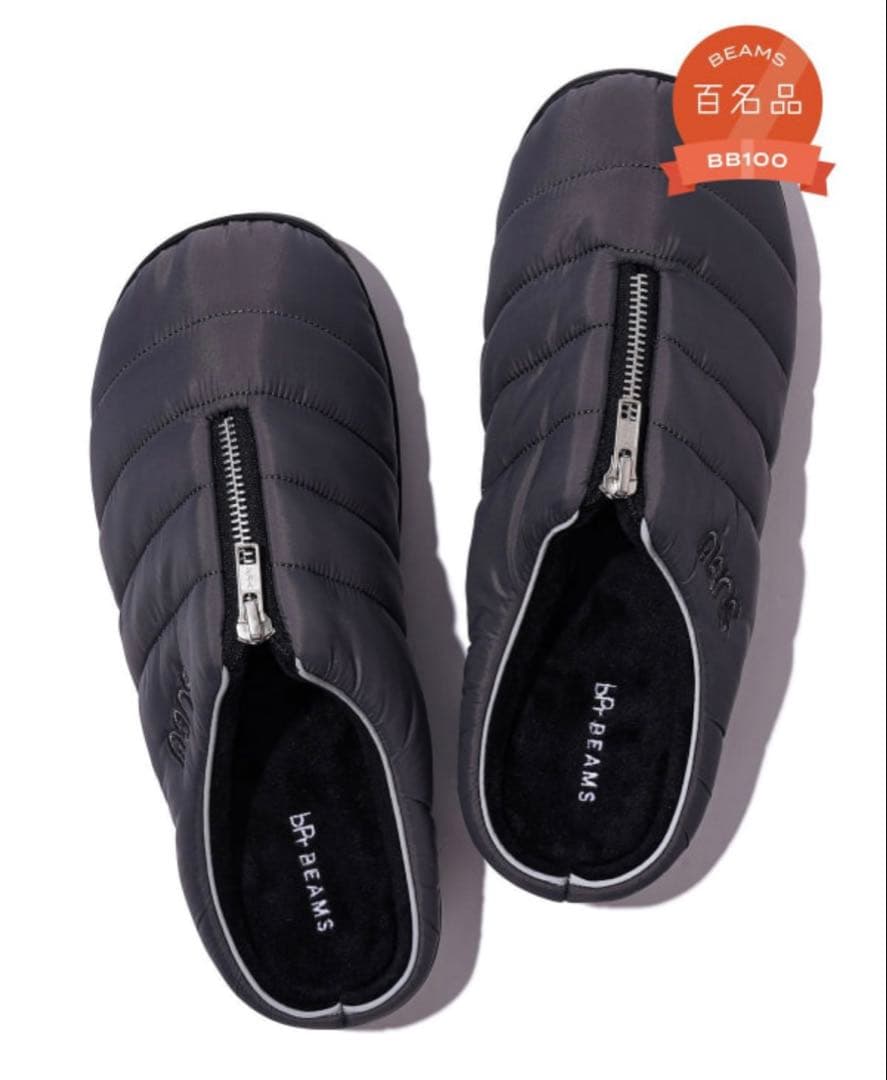 【値下げ】　bPr BEAMS 【別注】SUBU / ジップアップ サンダル