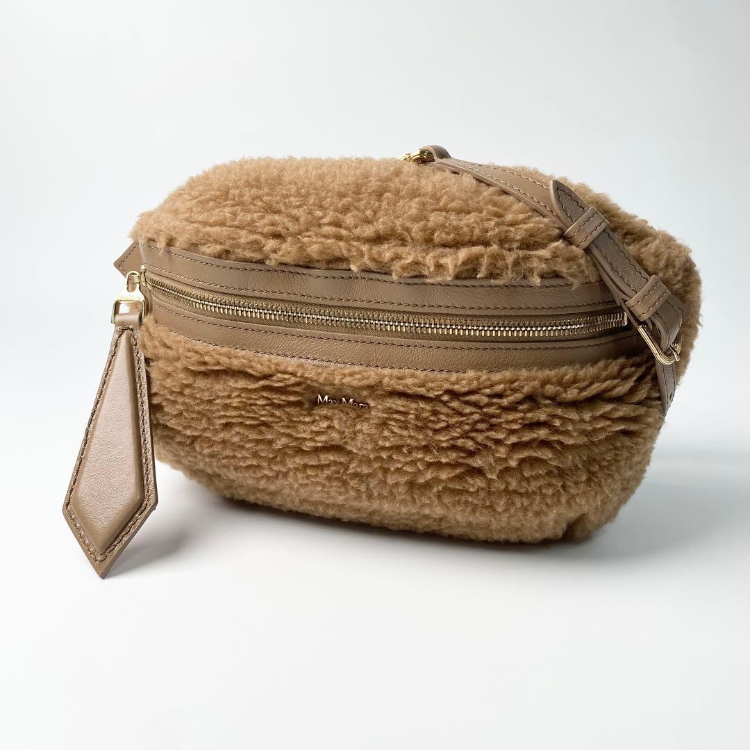 マックスマーラ MaxMara テディベア ボア ボディバッグ ウエストポーチ.
