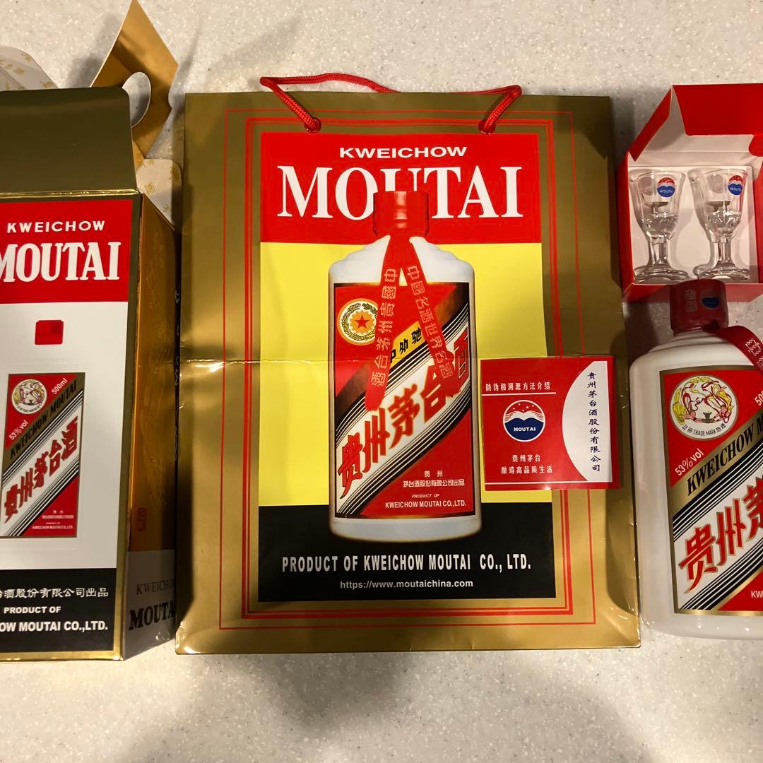 モウタイ　Kweichow Moutai 500ml 53% アルコール