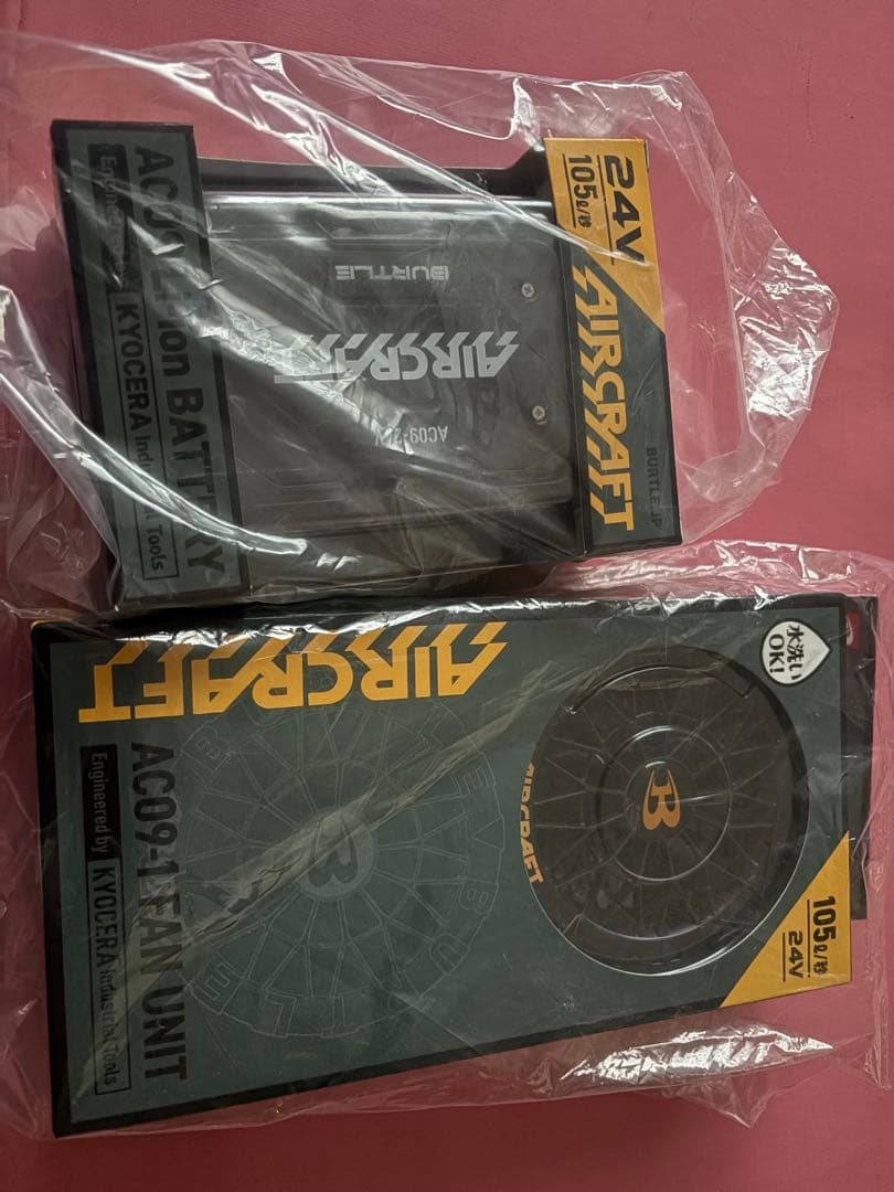 バートル　エアークラフト　24V 最新型　ファンバッテリーセット