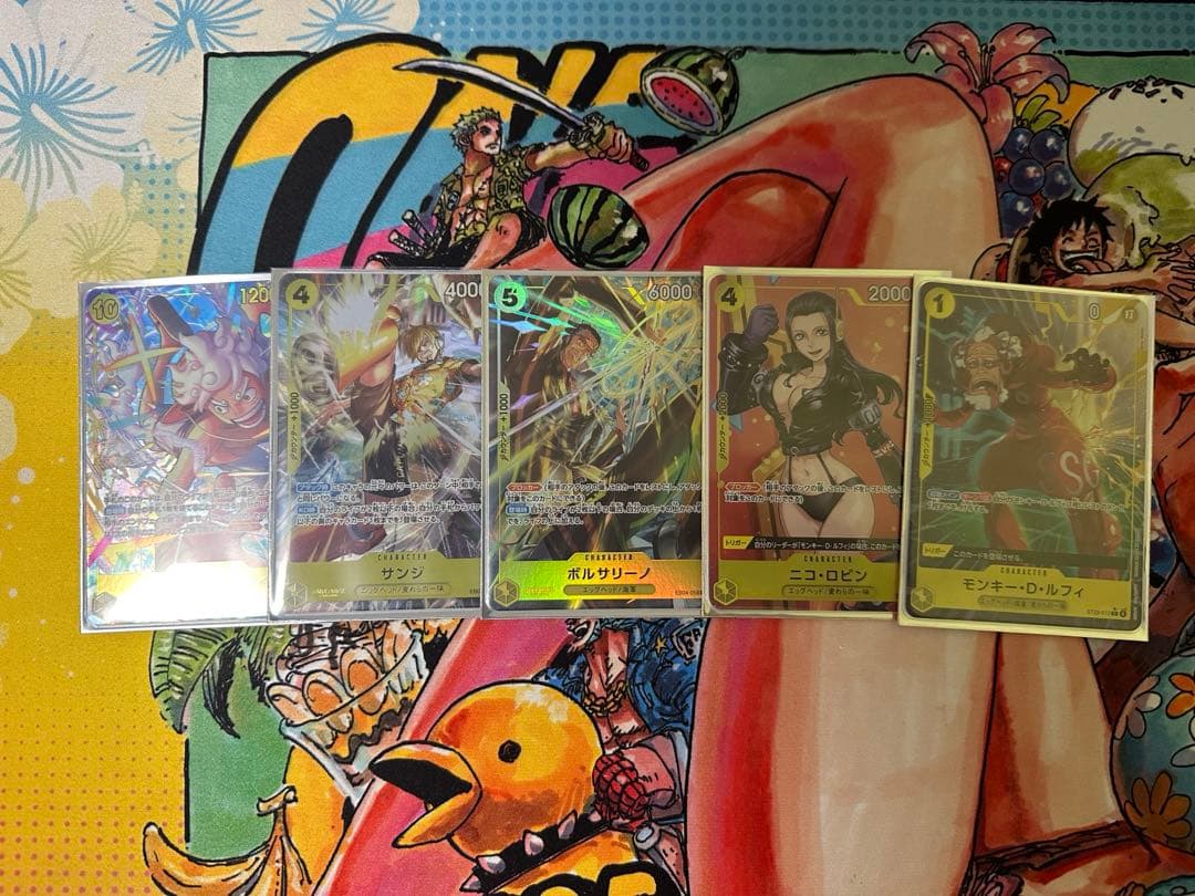 【ワンピースカード】黄色パラレルセット