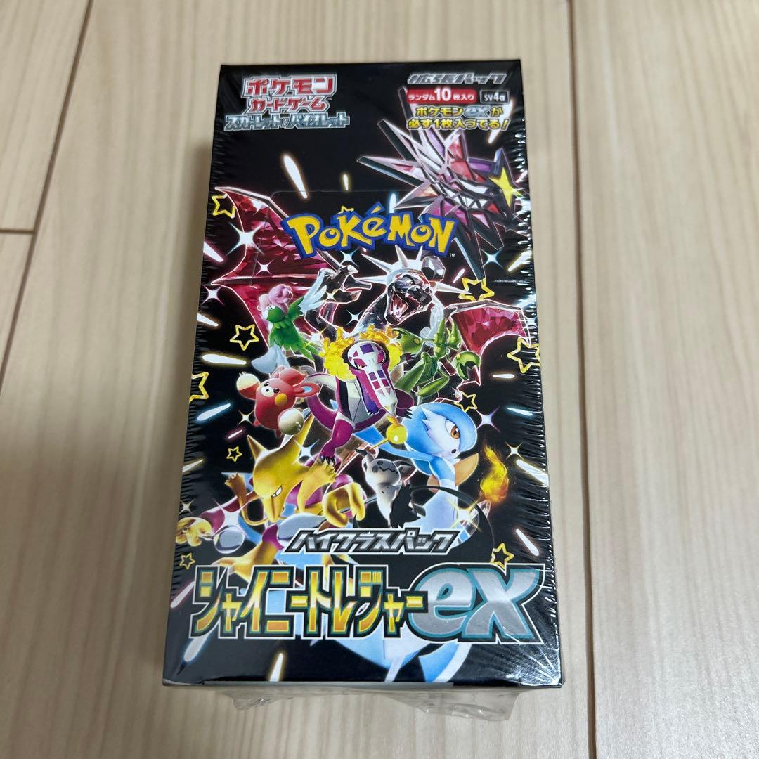 シュリンク付き未開封　シャイニートレジャーex 1BOX