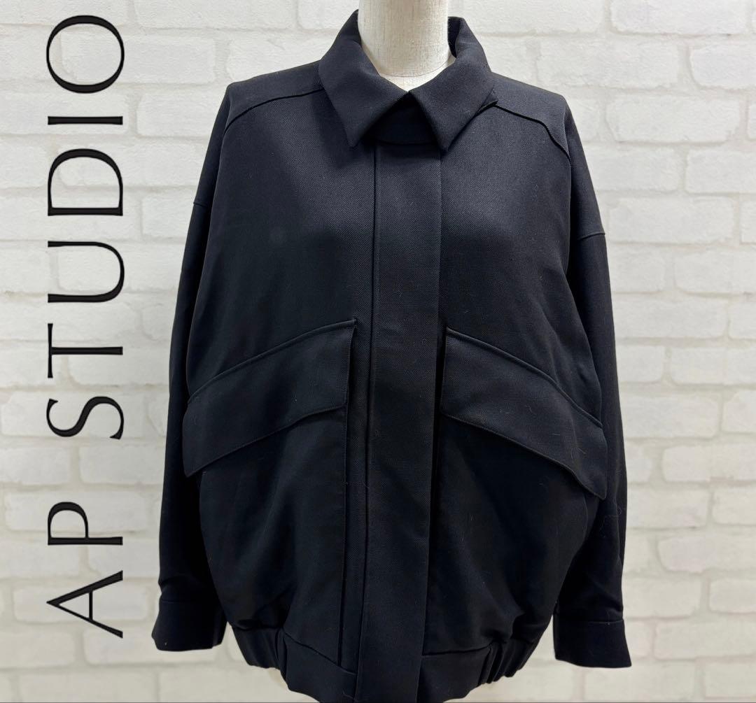 ★美品★ AP STUDIO ブラック オーバーサイズジャケット 日本製