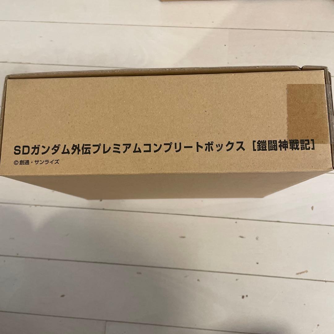 SDガンダム外伝プレミアムコンプリートボックス