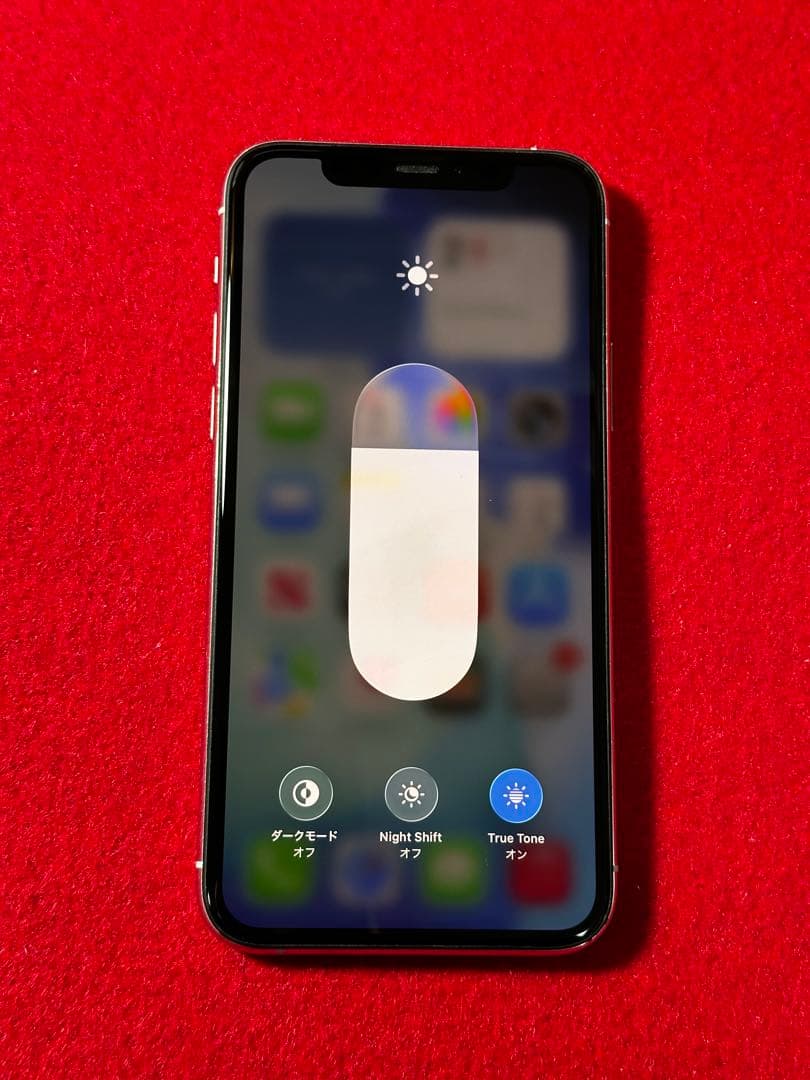 【8076】iPhone 11PROシルバー 64GB simフリー