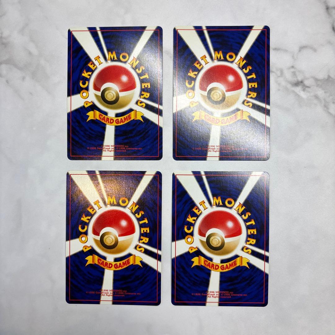 ポケモンカード　旧裏　リングマ　4枚セット