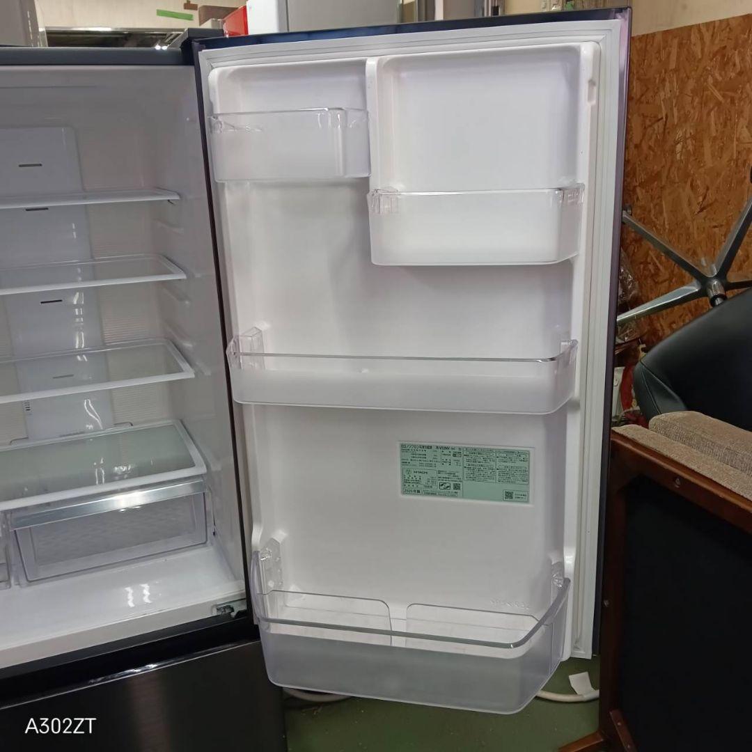 462 送料設置無料 日立　自動製氷機能付き大型冷蔵庫　315L 洗濯機在庫あり