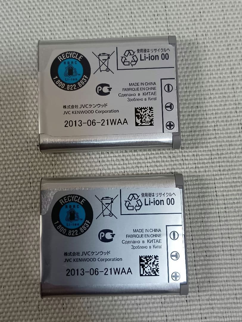 ビクター ビデオカメラ JVC Everio GZ-VX895-T（ブラウン）