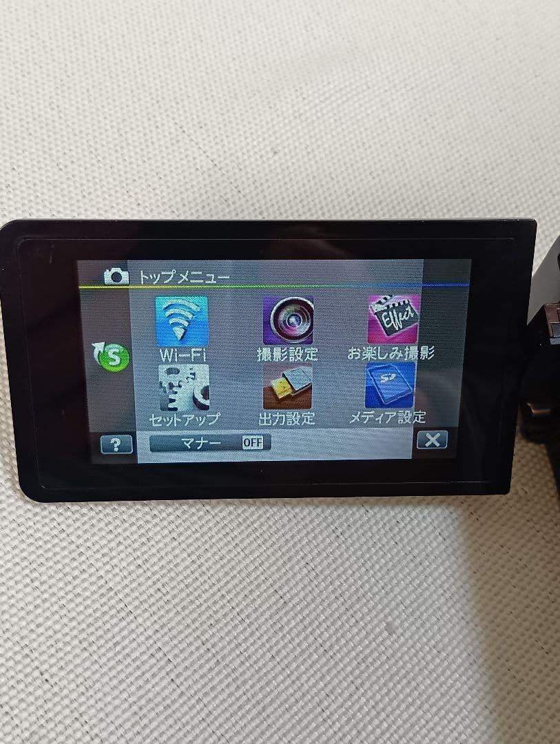 ビクター ビデオカメラ JVC Everio GZ-VX895-T（ブラウン）