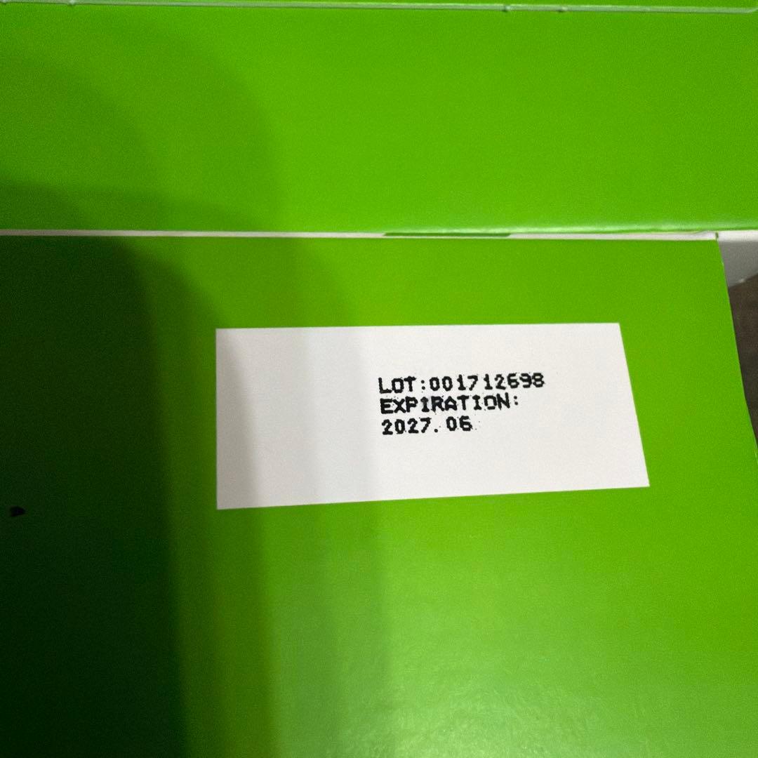 シナジー　エッセンシャルグリーン　人気　synergy