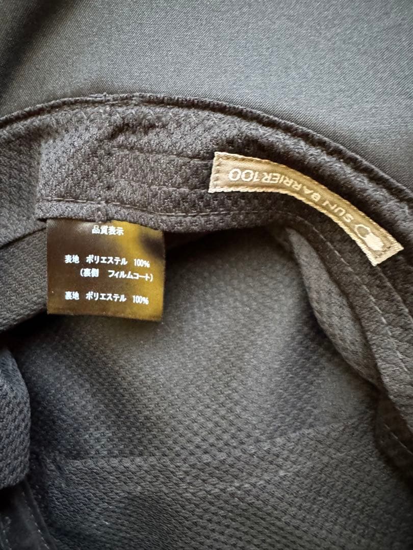 サンバリア100 ウインドハット　モカ　M