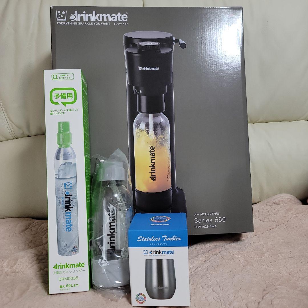 新品未使用drinkmate Series 650炭酸水メーカースターターセット