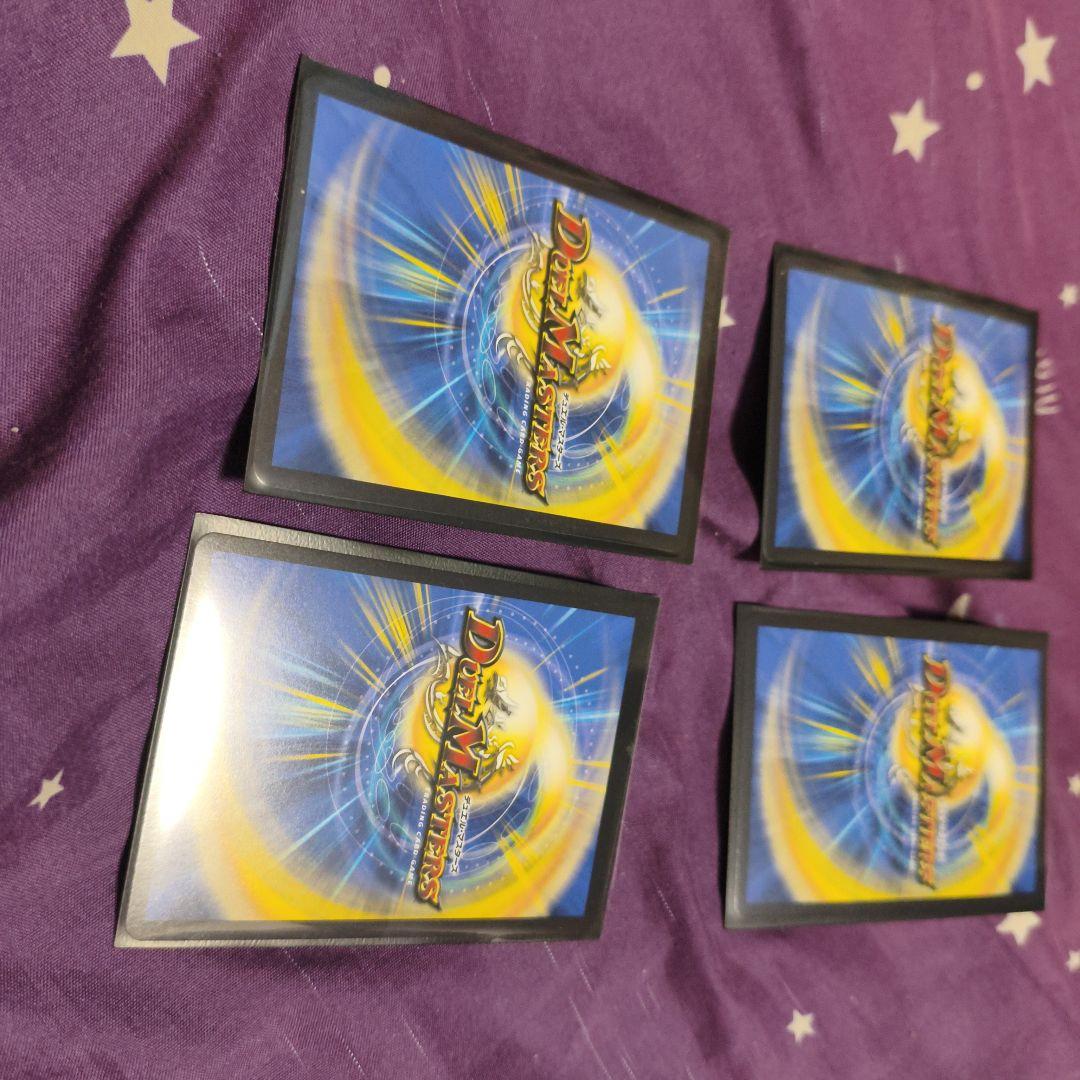 ピザスターのアンティハムト　金　金トレジャー