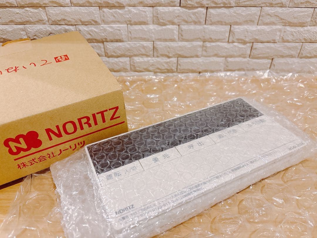 RC-D101SE★液晶不具合対策品★返品補償有り※取付説明書付き、残り1つ