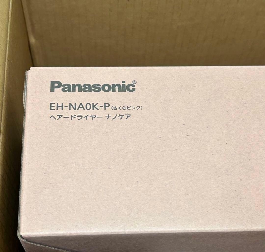パナソニック ドライヤー ナノケア EH-NA0K-P さくらピンク