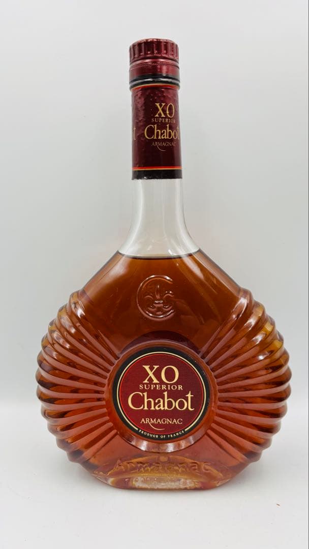 未開栓 Armagaアルマニャック 3本セット まとめ売り 700ml 40%