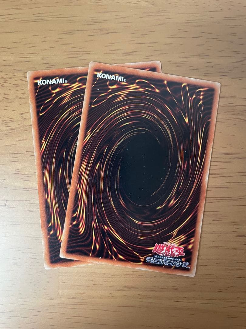 戦果史略–三顧礼迎