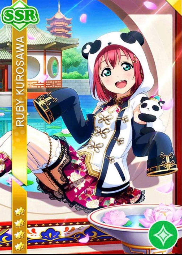 ラブライブ サンシャイン　黒澤ルビィ　チャイナ覚醒後