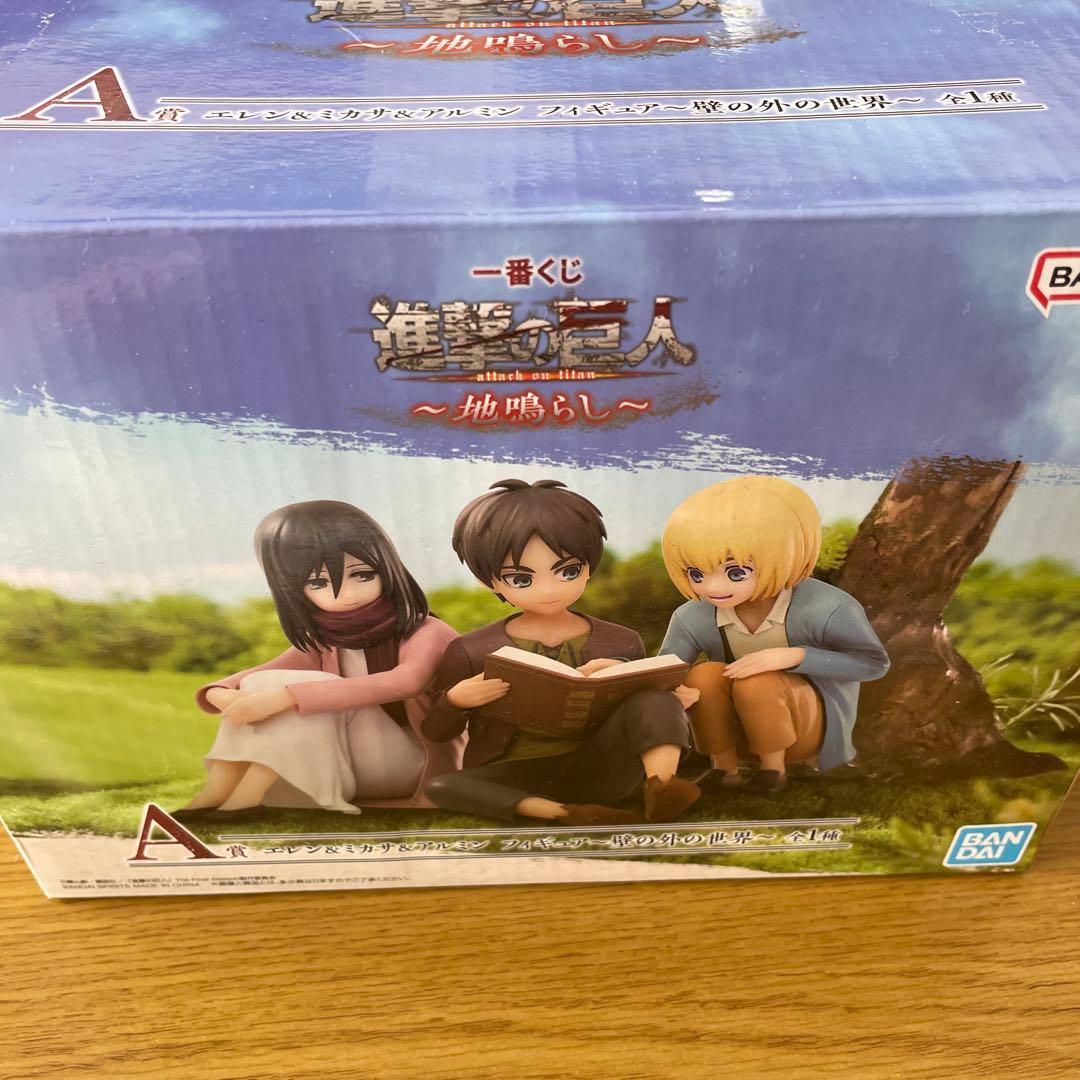 進撃の巨人 1番くじ 〜地鳴らし〜 A賞 フィギュア
