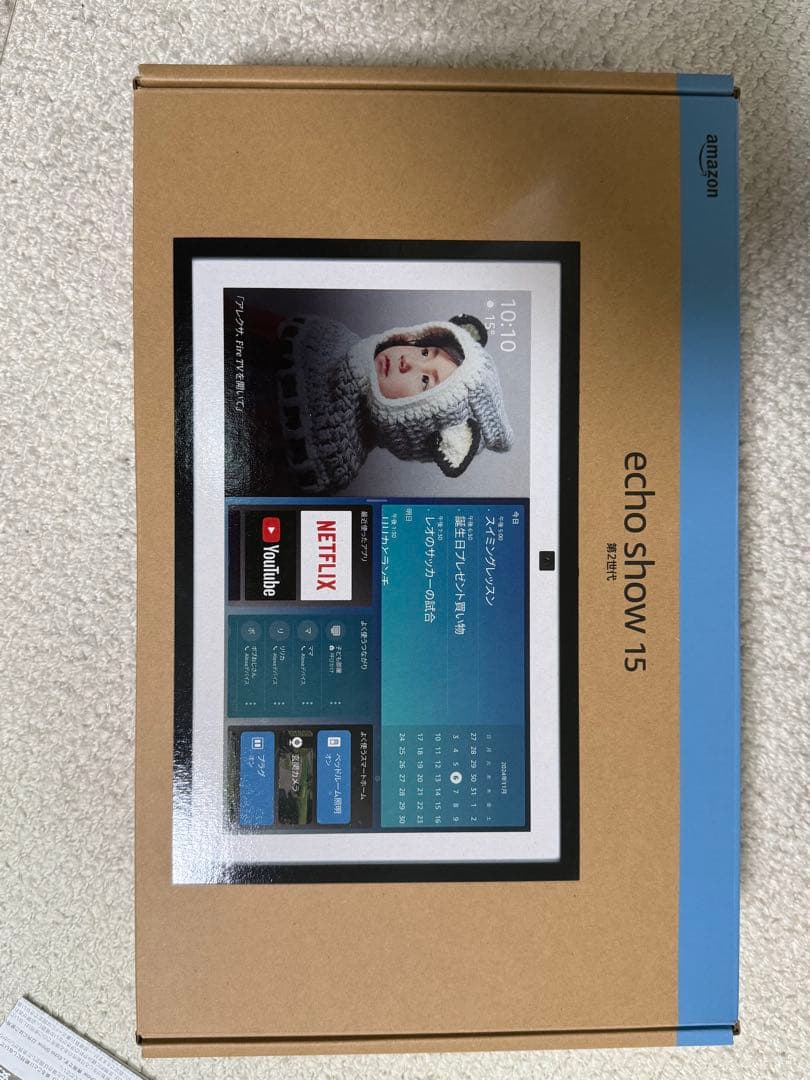 ［ぱんち］Amazon echo show 15 第二世代　リモコン他