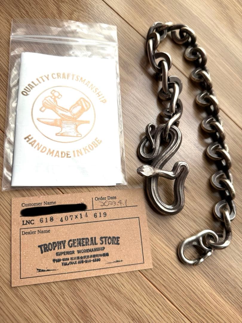 lynch silversmith リンチシルバースミス　計252,000円