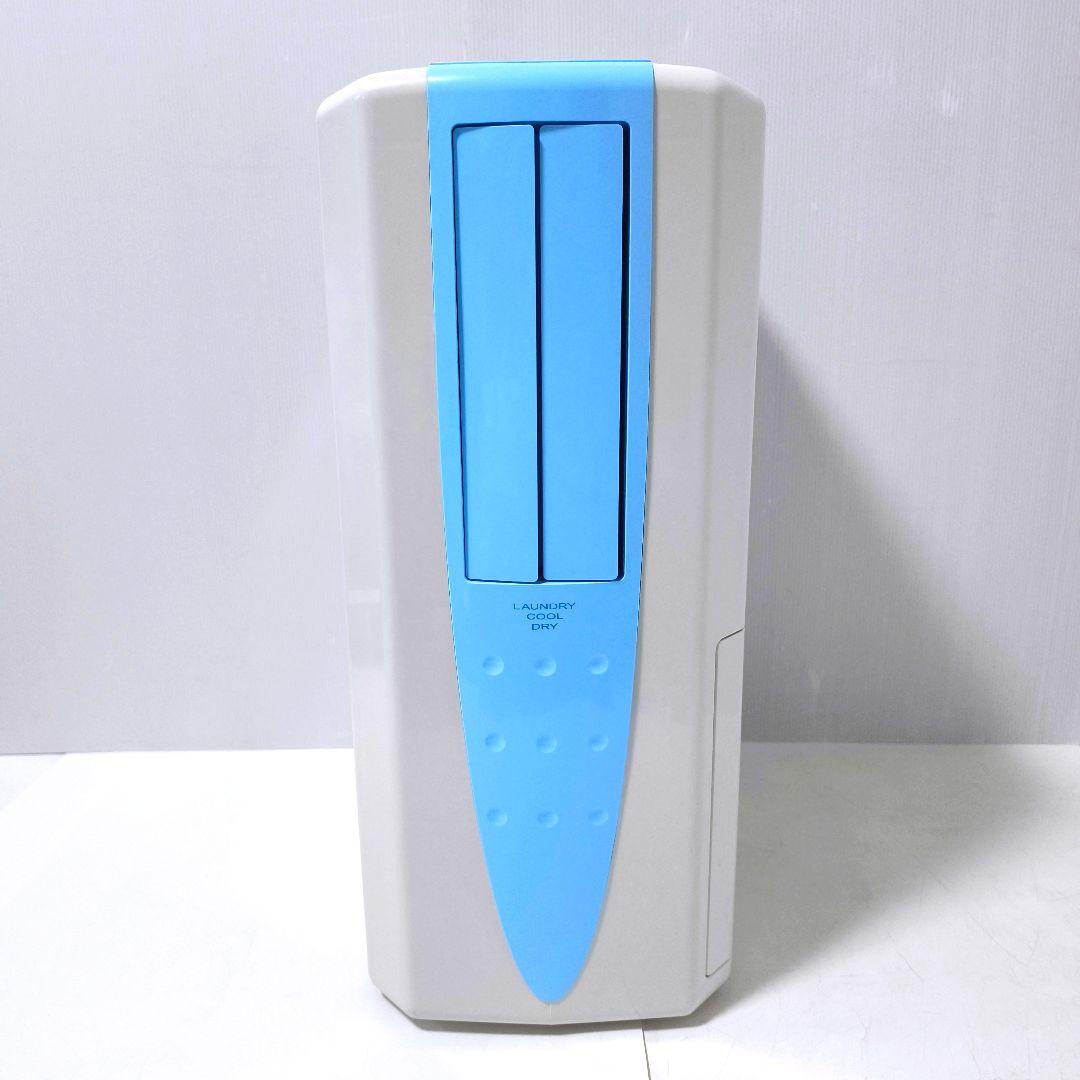 【送料無料】コロナ CORONA 冷風 衣類乾燥 除湿機 CDM-1022