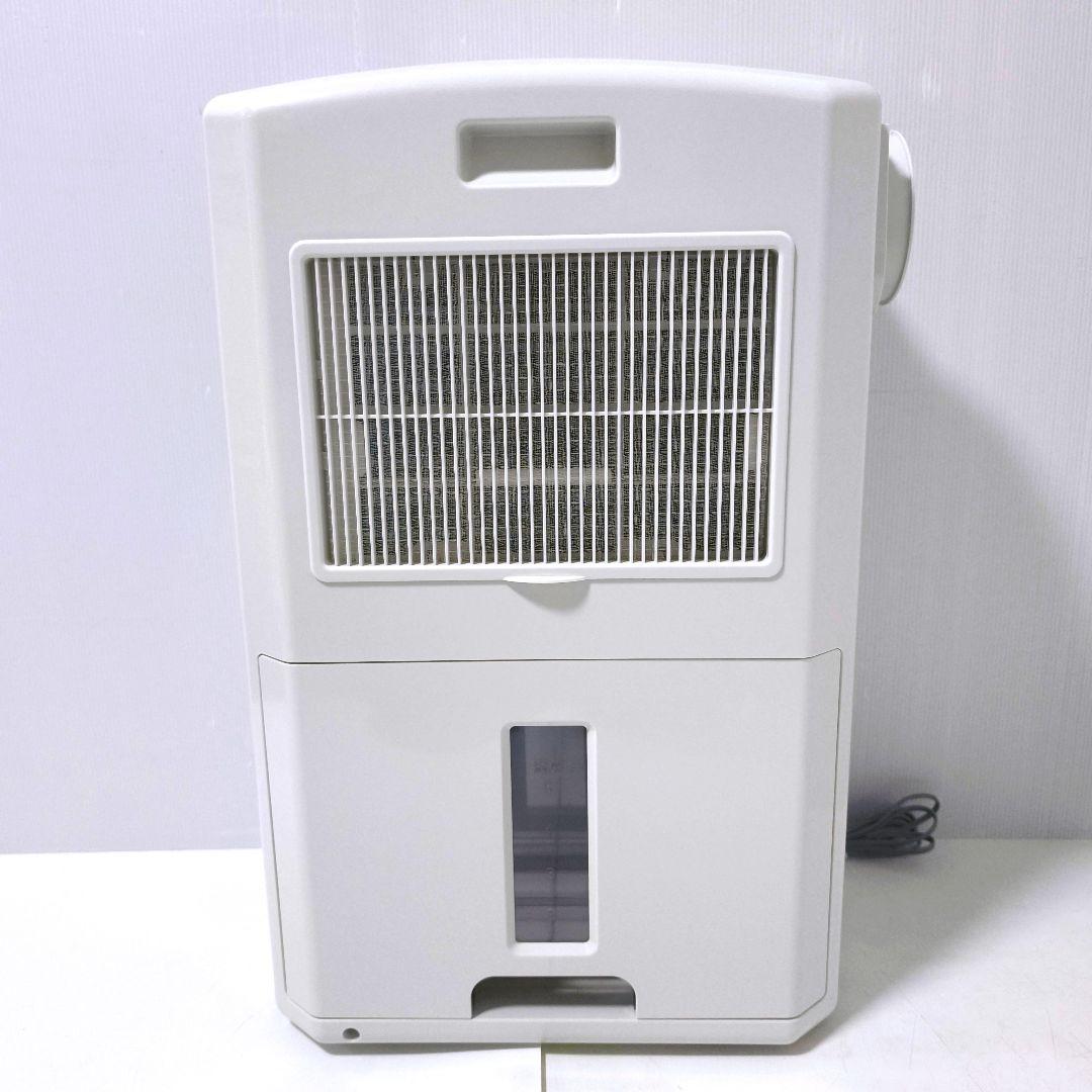 【送料無料】コロナ CORONA 冷風 衣類乾燥 除湿機 CDM-1022