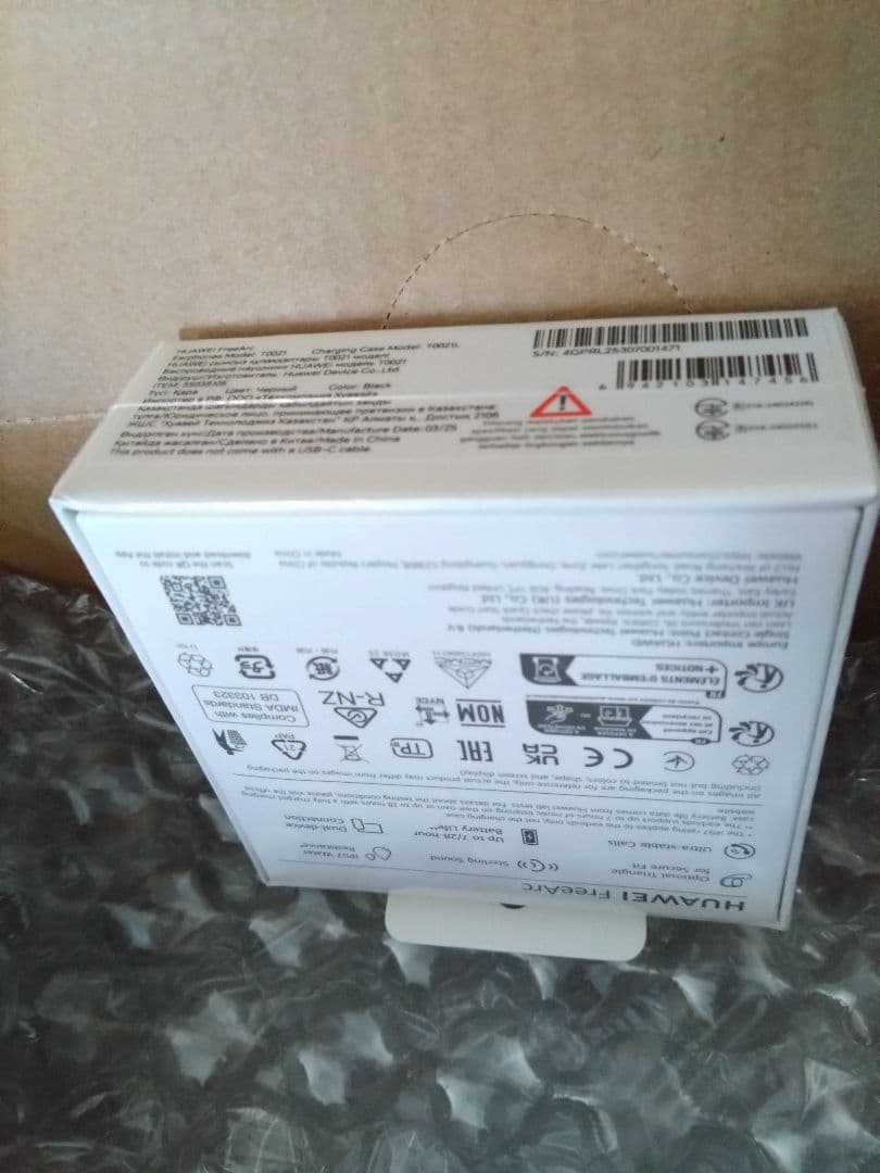 HUAWEI FreeArc ワイヤレスイヤホン ブラック